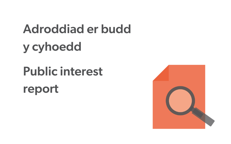 Pryderon difrifol ynghylch trefniadau llywodraethu mewn perthynas â thaliadau i Gyn-Gyfarwyddwr Cyffredinol Amgueddfa Cymru