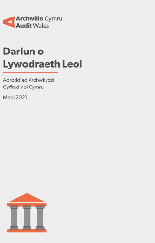 Report cover