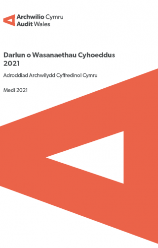 Thumbnail image of the report cover