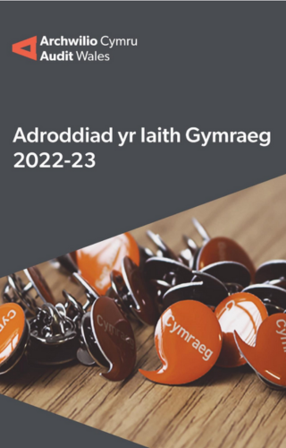 Clawr blaen Adroddiad yr Iaith Gymraeg 2022-23